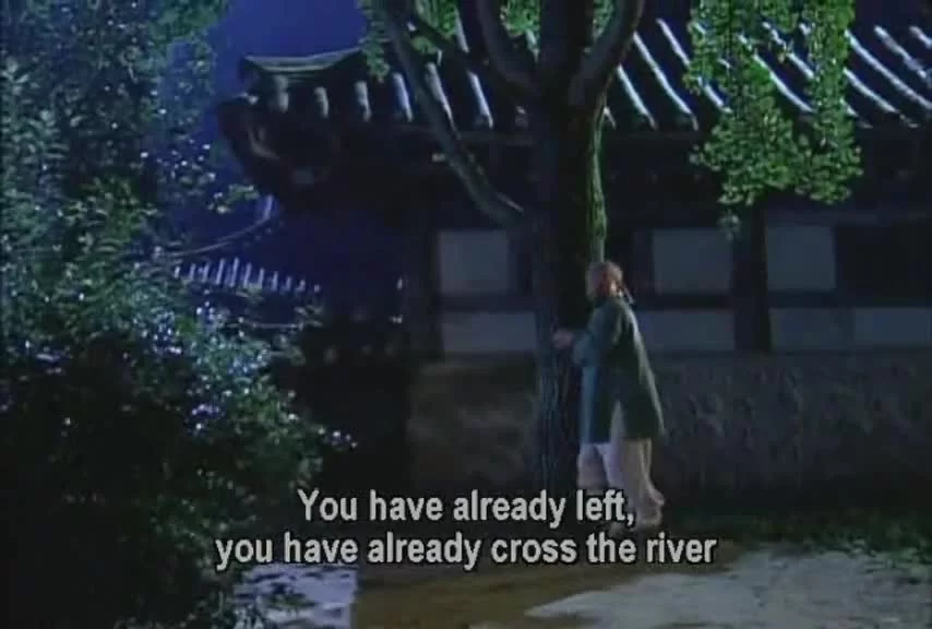 Жемчужина дворца 4 серия