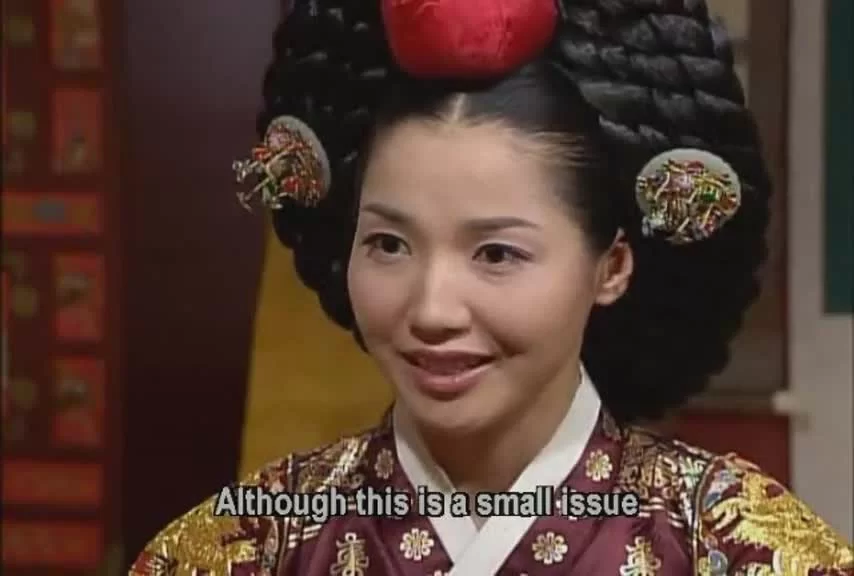 Жемчужина дворца 41 серия