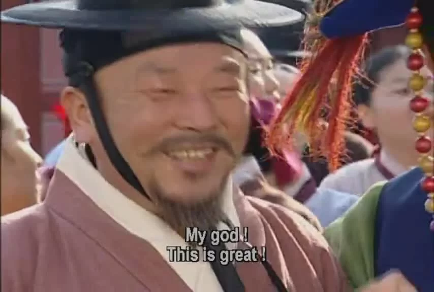 Жемчужина дворца 42 серия