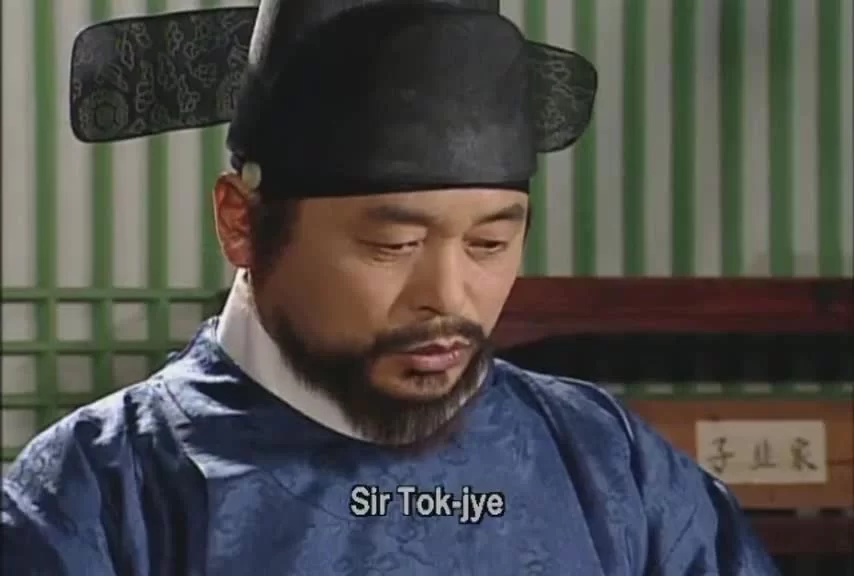 Жемчужина дворца 44 серия