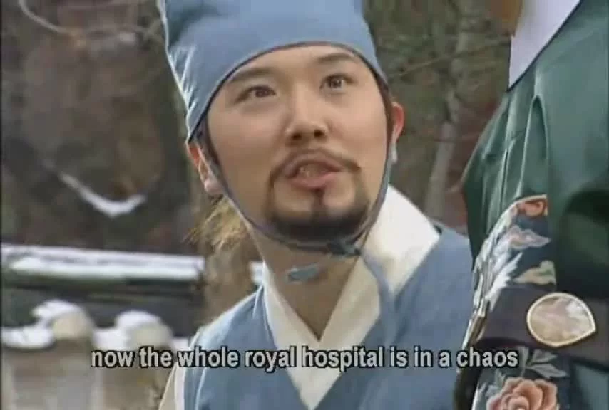 Жемчужина дворца 47 серия