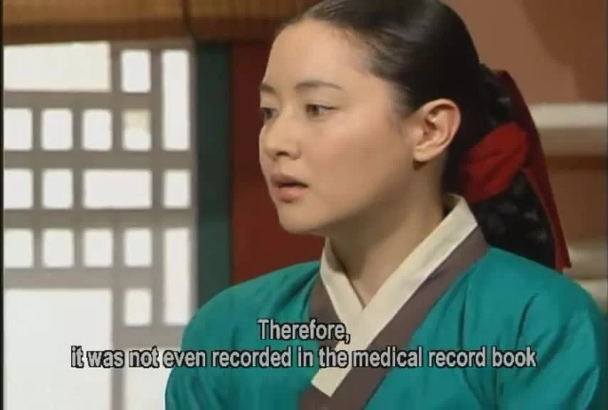 Жемчужина дворца 58 серия