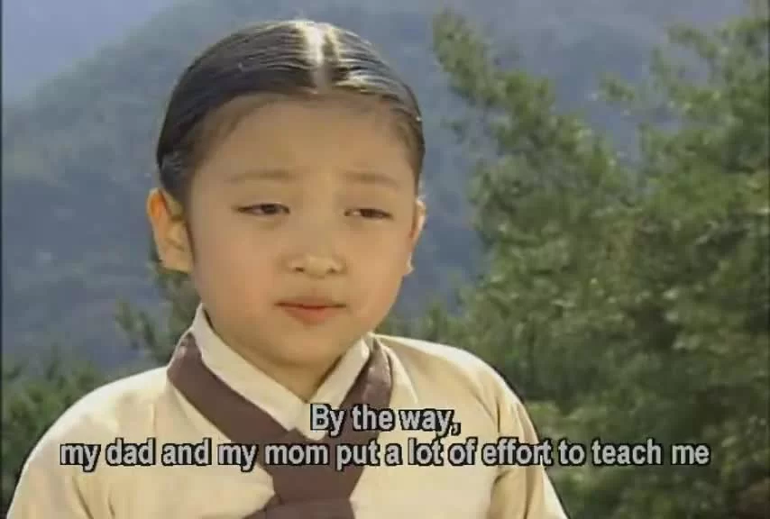 Жемчужина дворца 71 серия