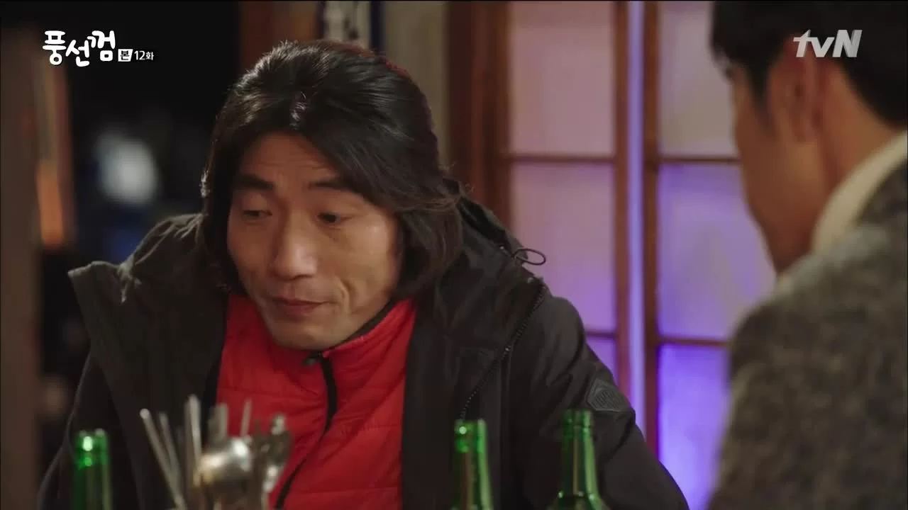 Жвачка 12 серия