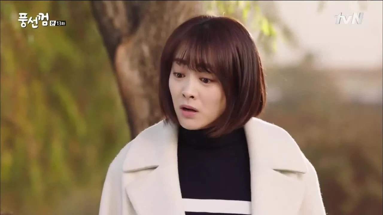 Жвачка 13 серия