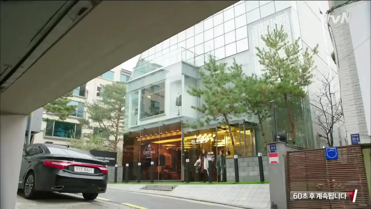 Жвачка 15 серия