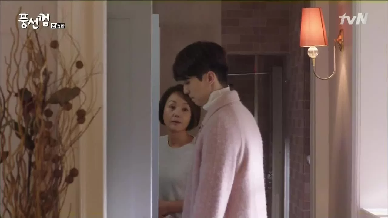 Жвачка 5 серия