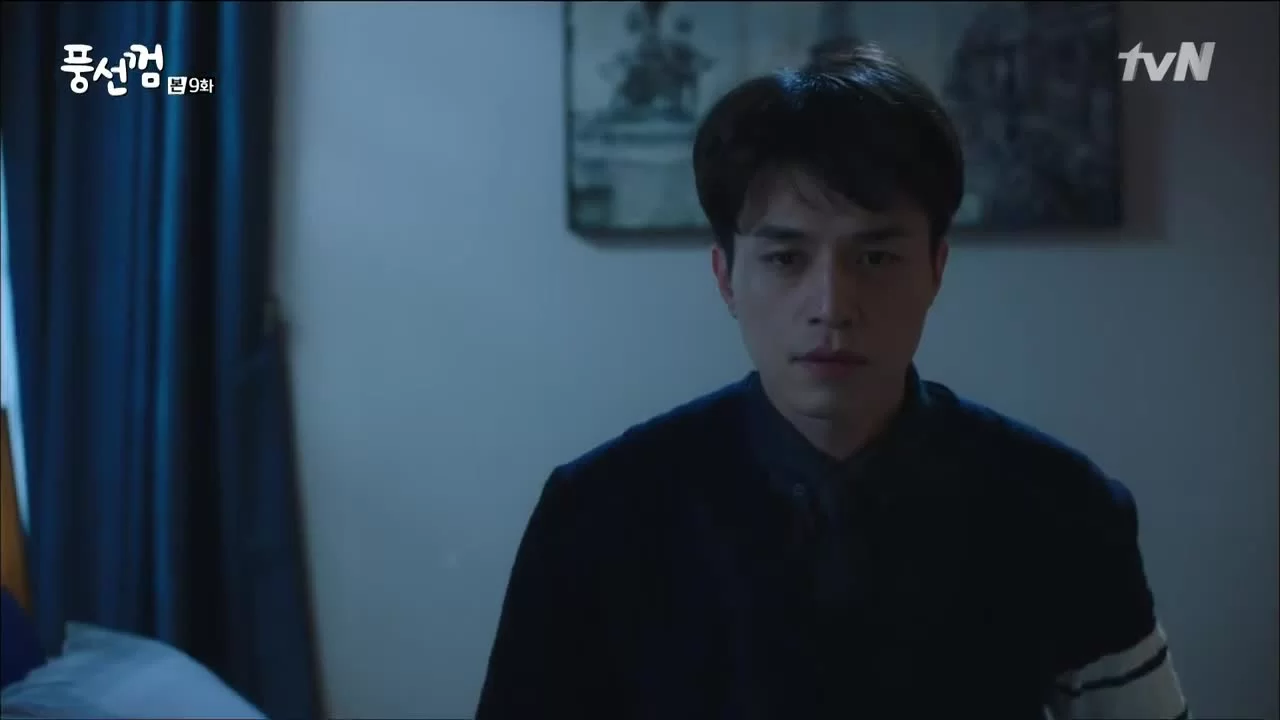 Жвачка 9 серия