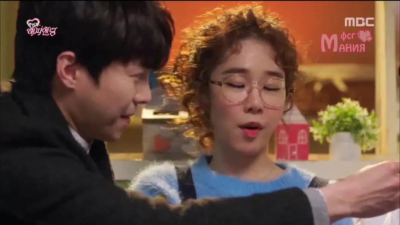 Ещё один счастливый конец 12 серия