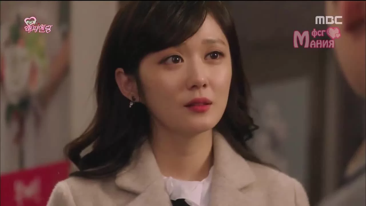 Ещё один счастливый конец 15 серия