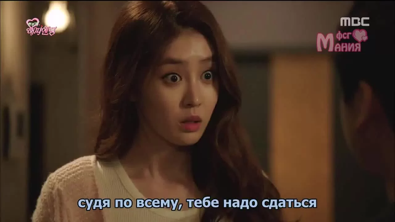 Ещё один счастливый конец 16 серия