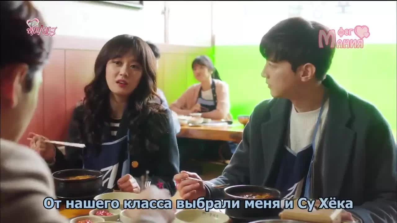 Ещё один счастливый конец 9 серия