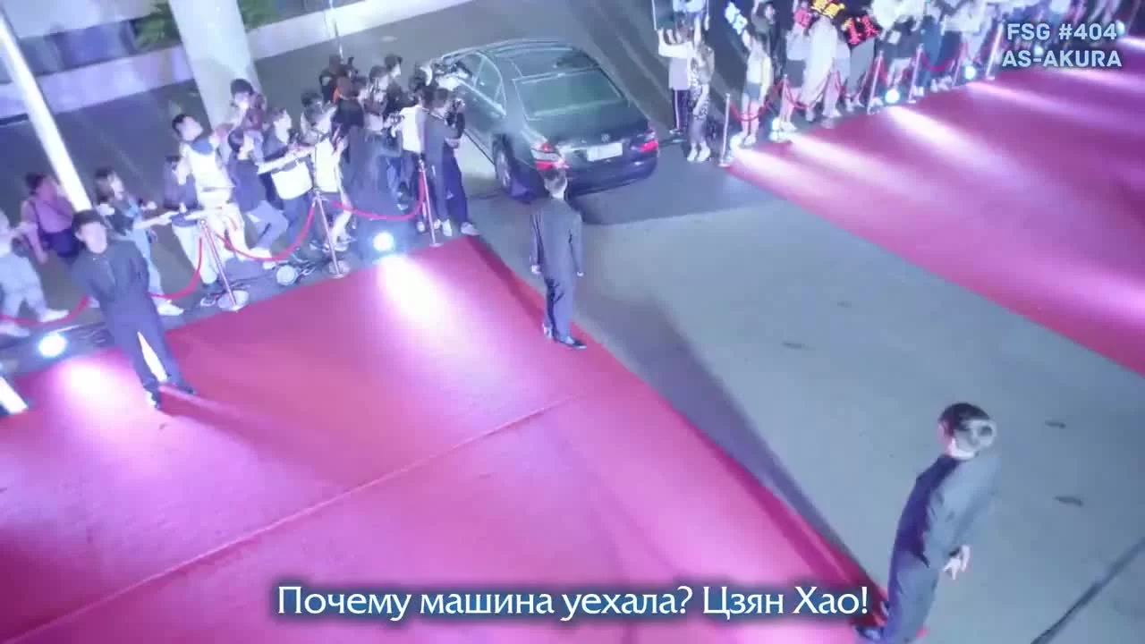 Дорогой принц 1 серия