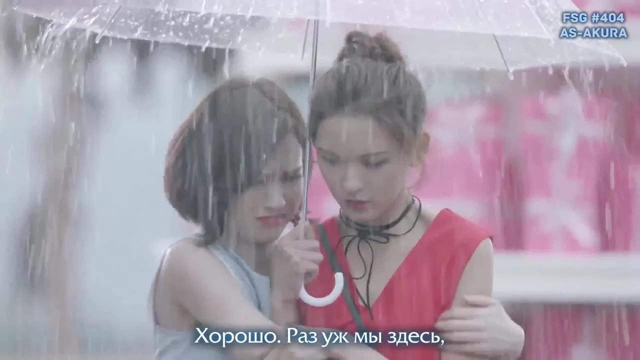 Дорогой принц 11 серия