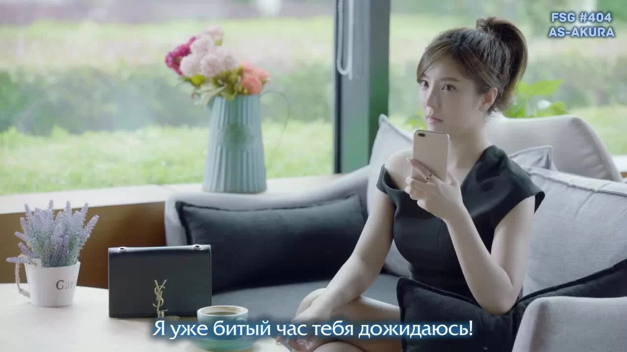 Дорогой принц (2017) 12 серия