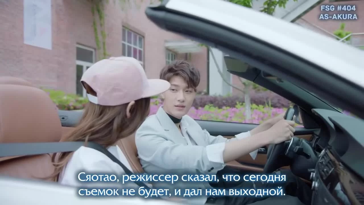 Дорогой принц (2017) 14 серия