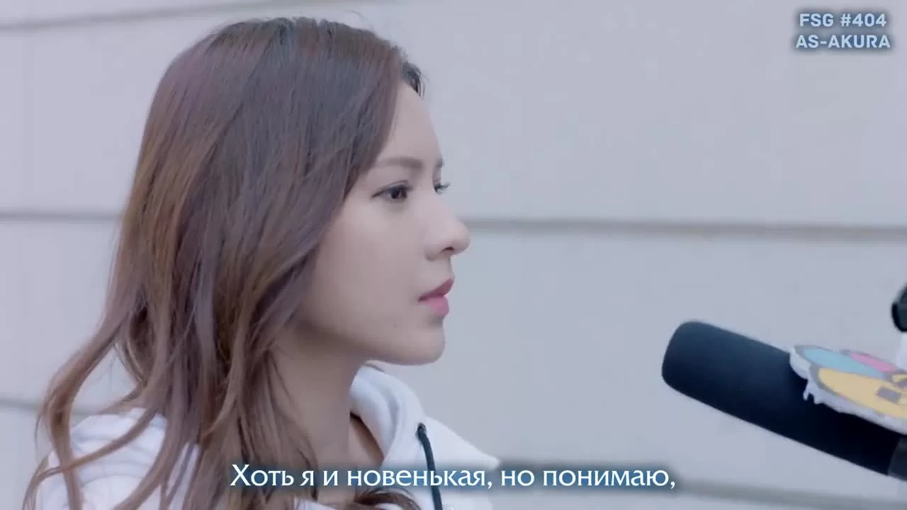 Дорогой принц 17 серия