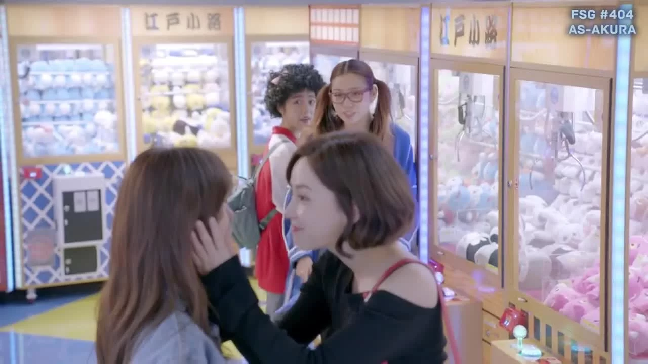 Дорогой принц (2017) 18 серия