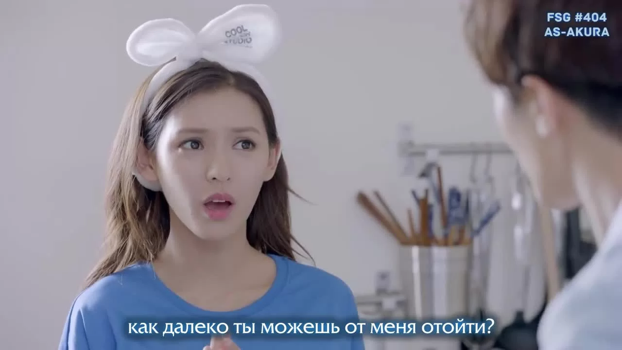 Дорогой принц 4 серия