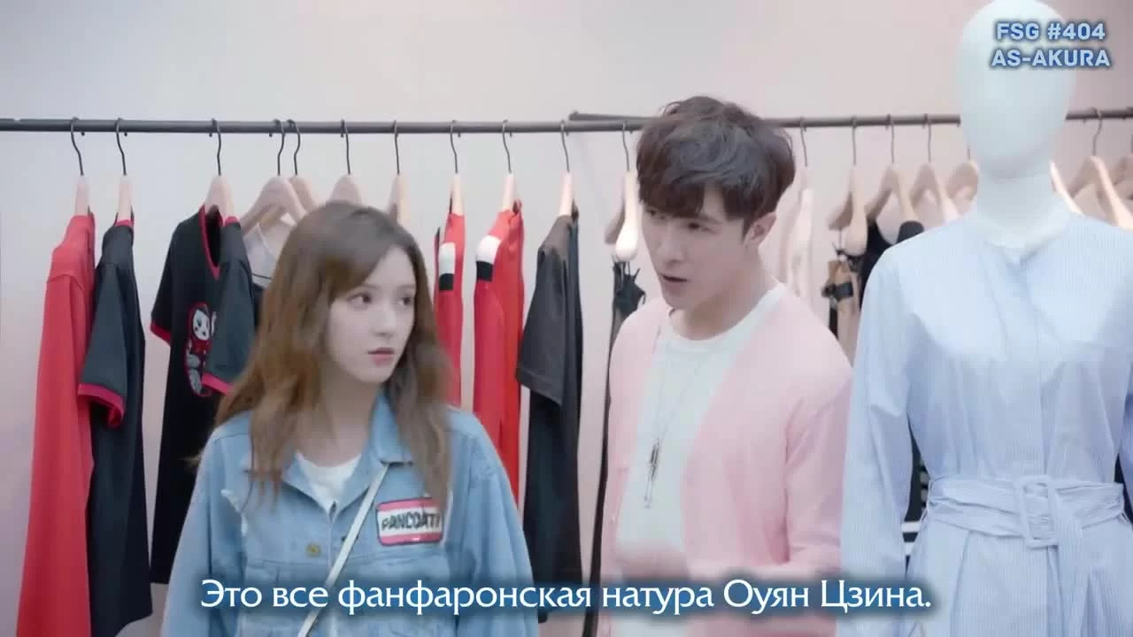 Дорогой принц 5 серия