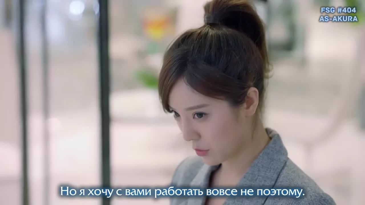 Дорогой принц 7 серия