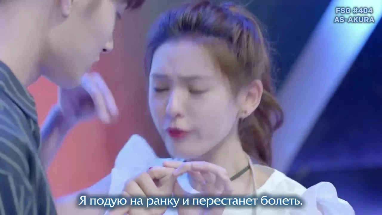 Дорогой принц 9 серия