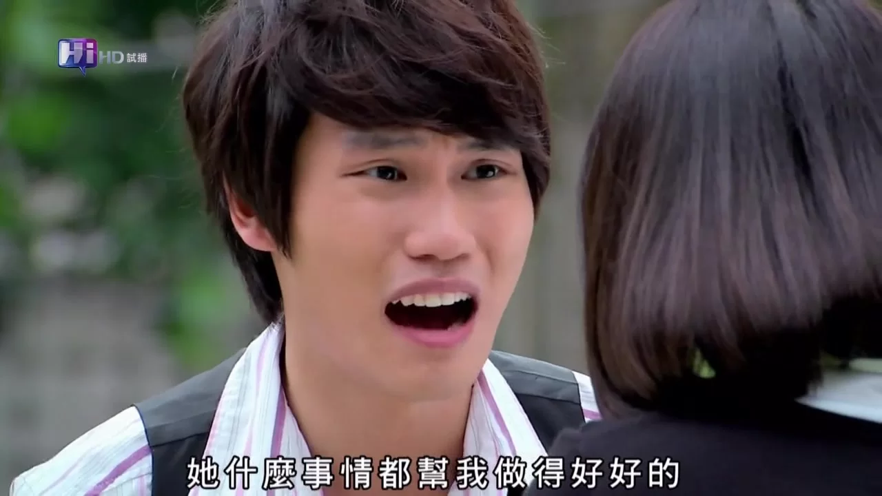 Долой любовь 12 серия