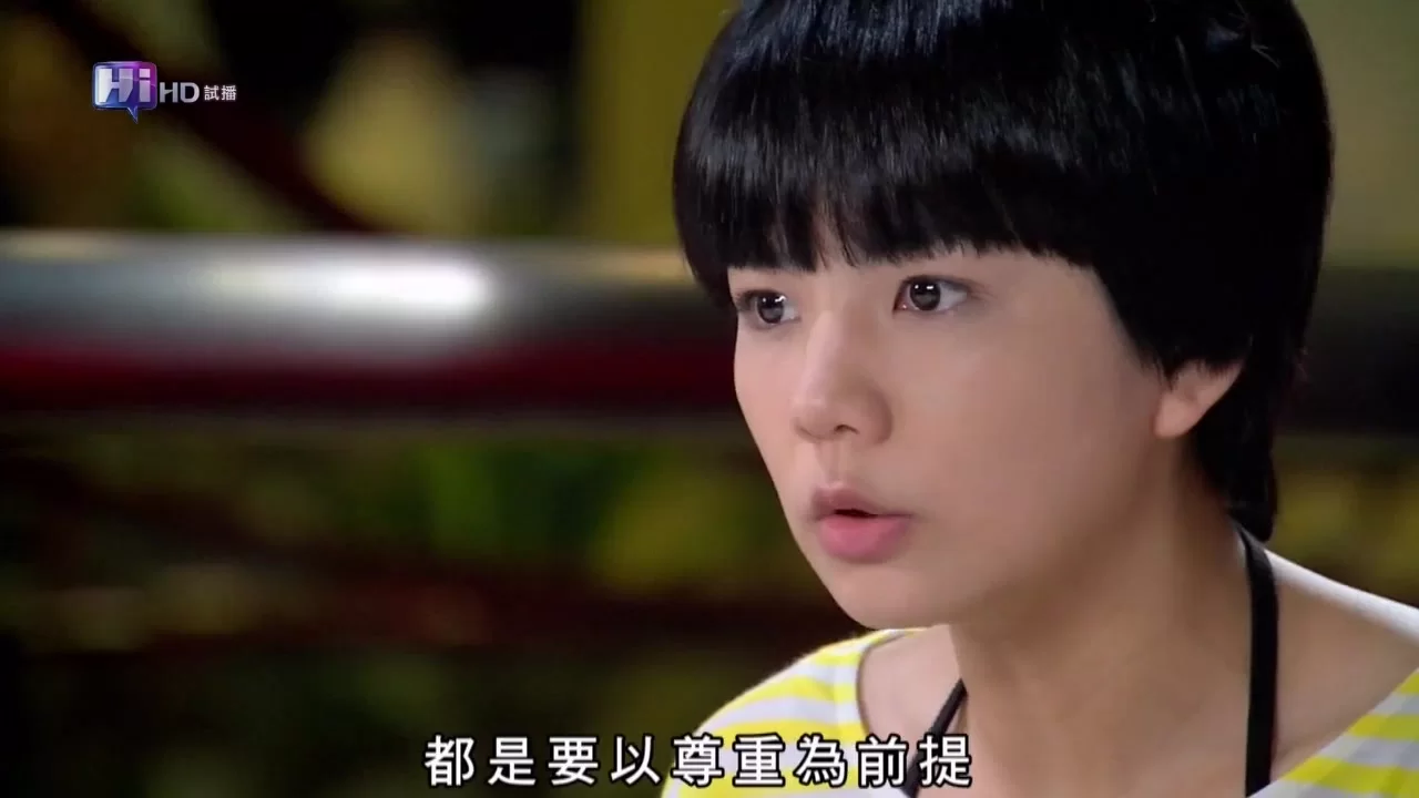 Долой любовь 16 серия