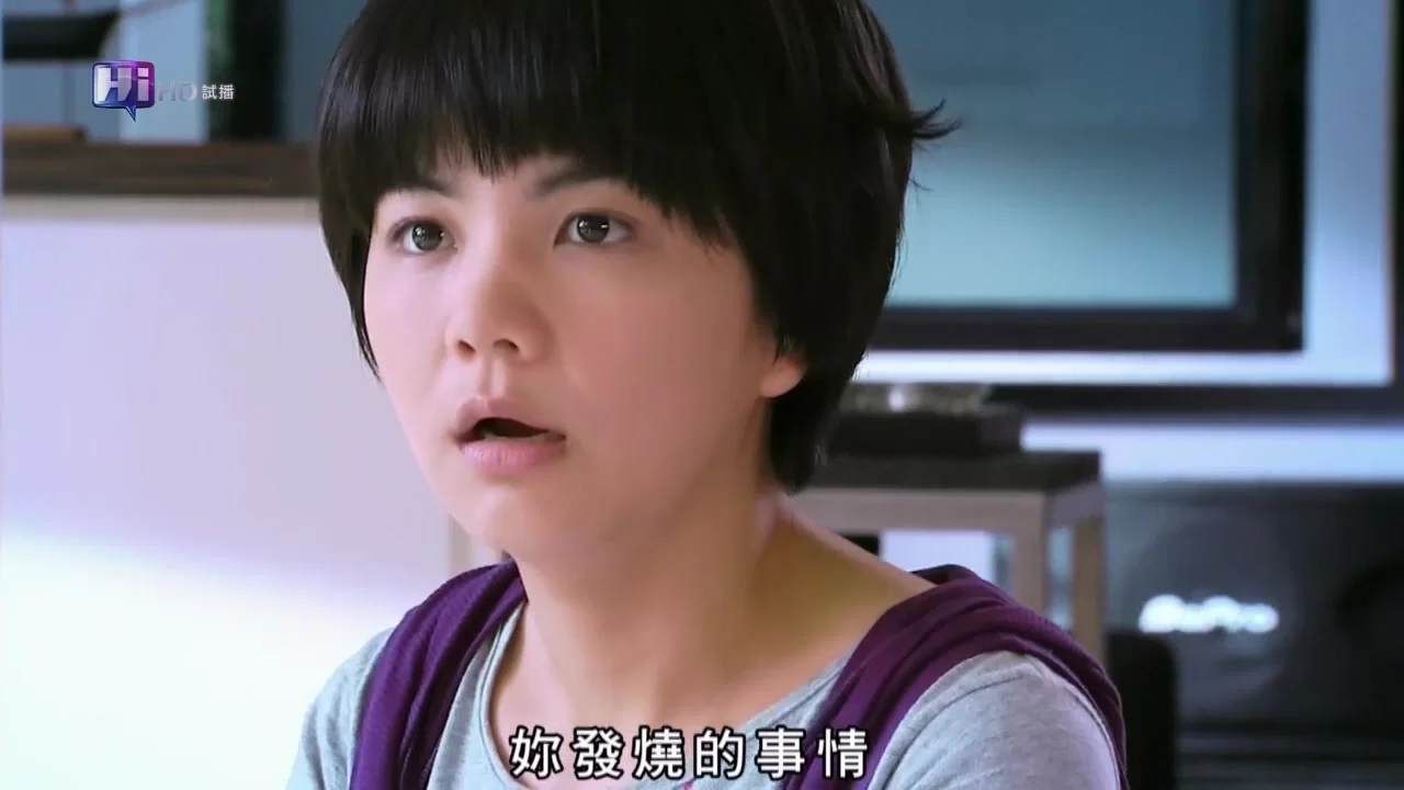 Долой любовь (2010) 17 серия