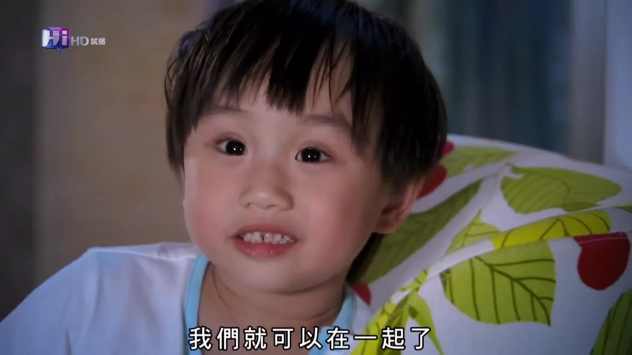 Долой любовь (2010) 21 серия