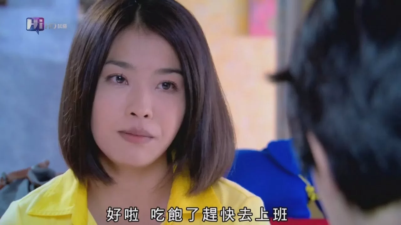 Долой любовь (2010) 8 серия