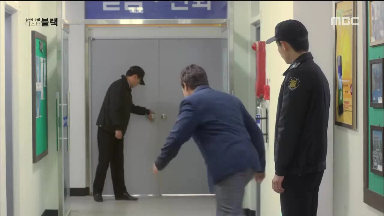 Прощайте, мистер Блэк 11 серия