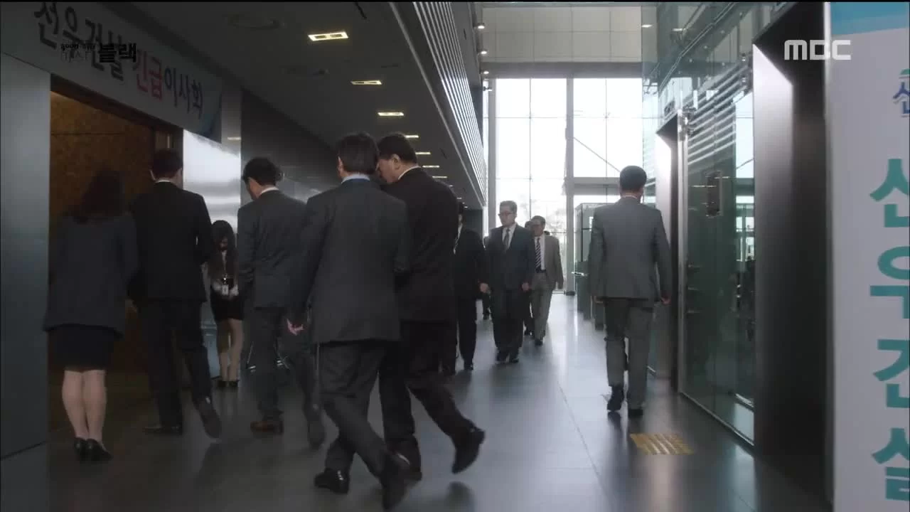 Прощайте, мистер Блэк 13 серия