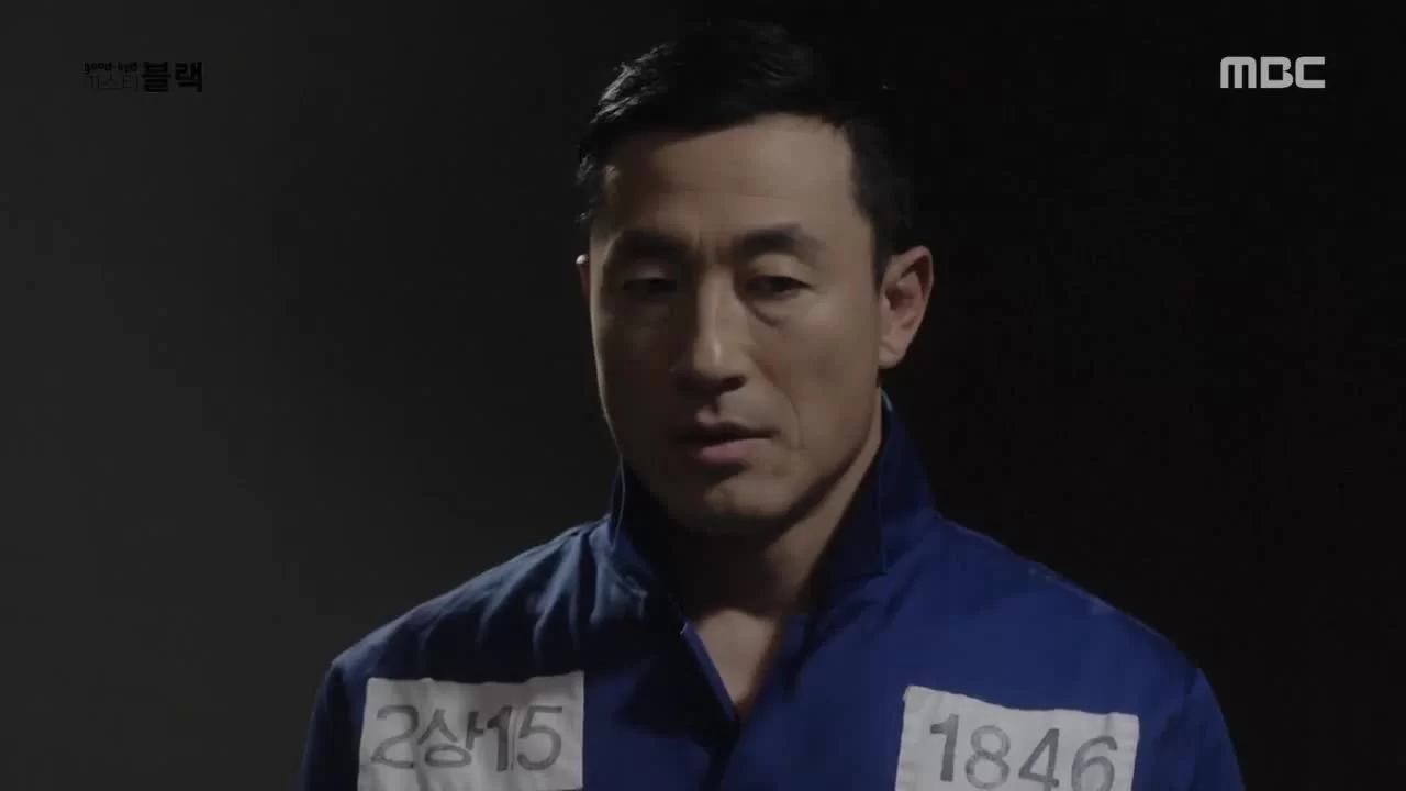 Прощайте, мистер Блэк 16 серия