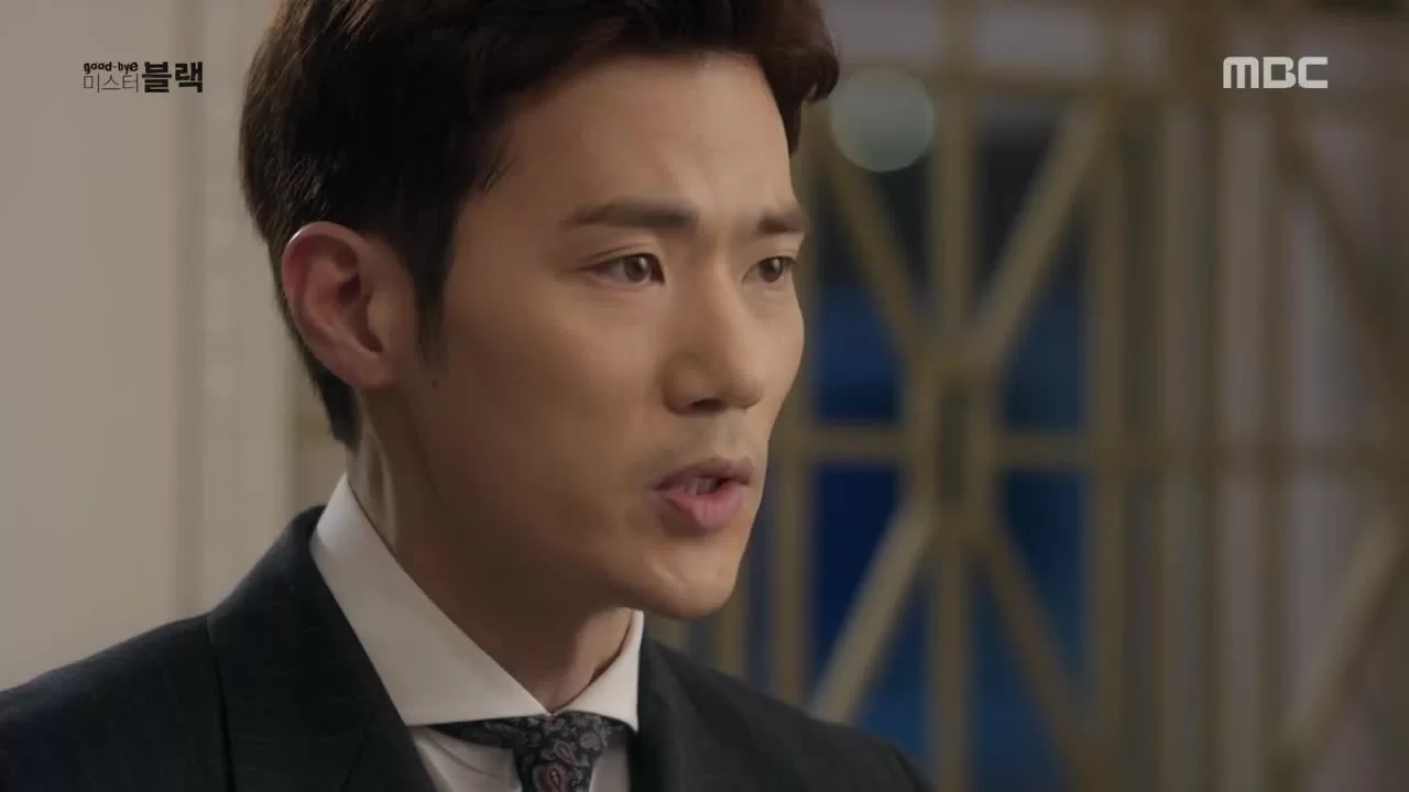 Прощайте, мистер Блэк 17 серия