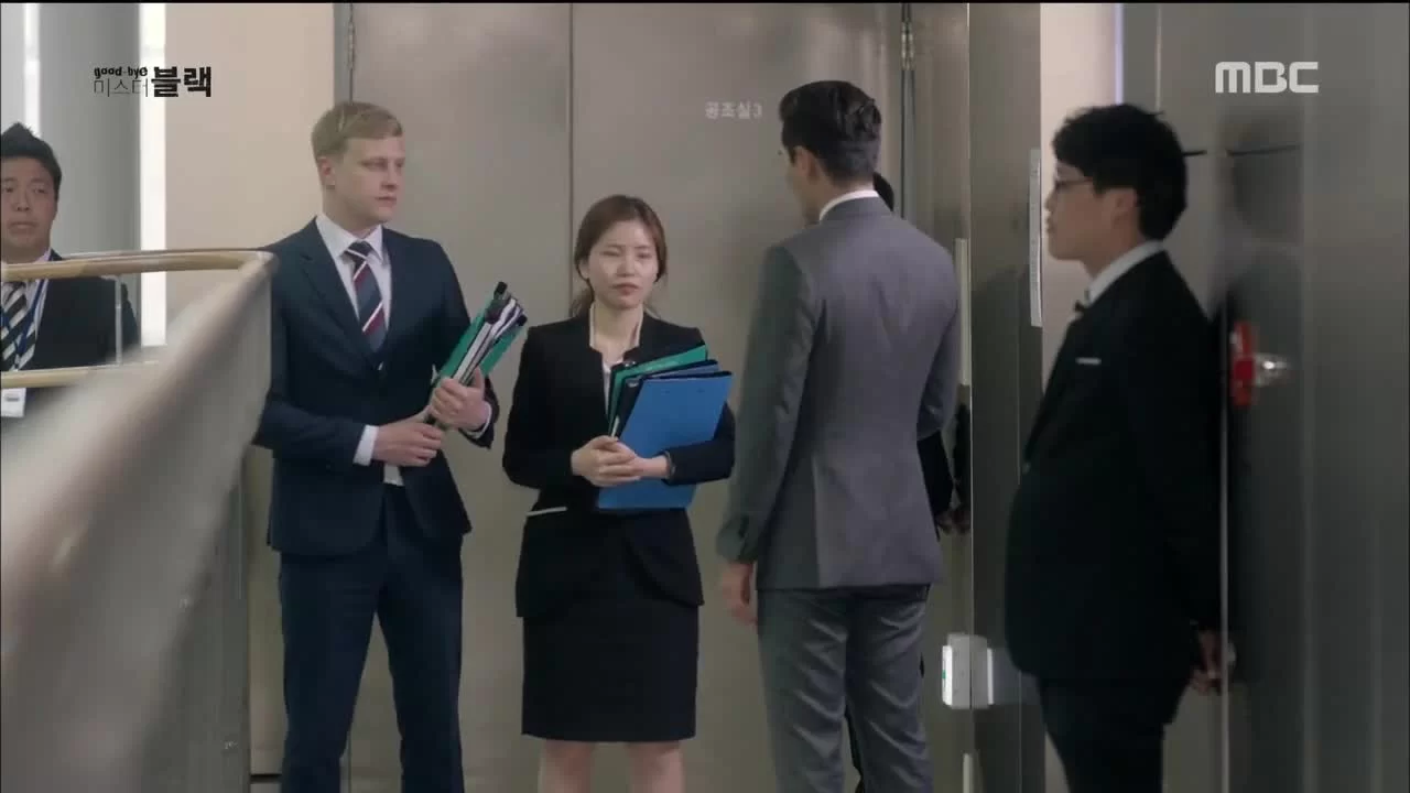 Прощайте, мистер Блэк 8 серия