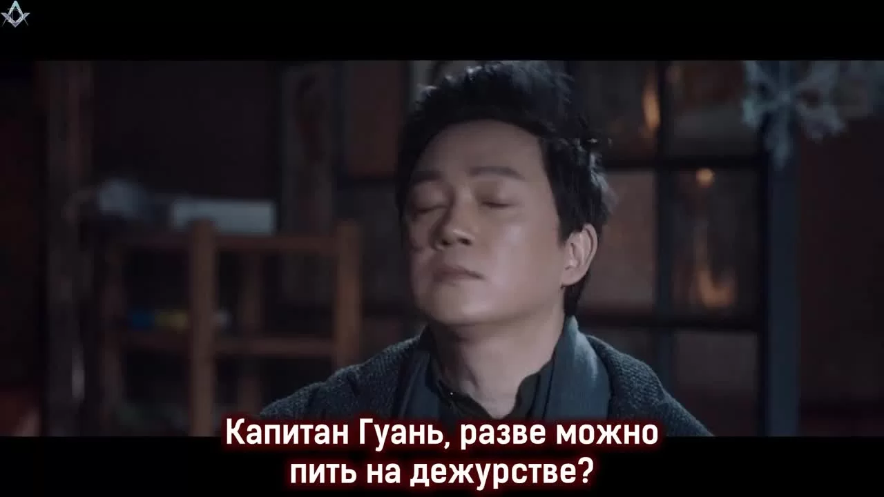 День и ночь (2017) 10 серия