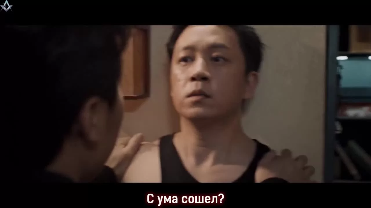 День и ночь (2017) 13 серия