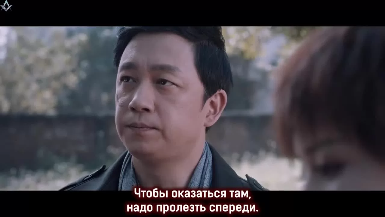 День и ночь (2017) 16 серия