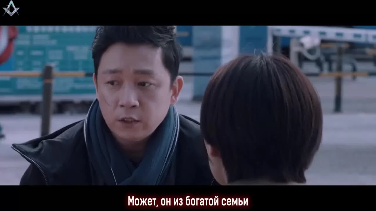 День и ночь (2017) 20 серия