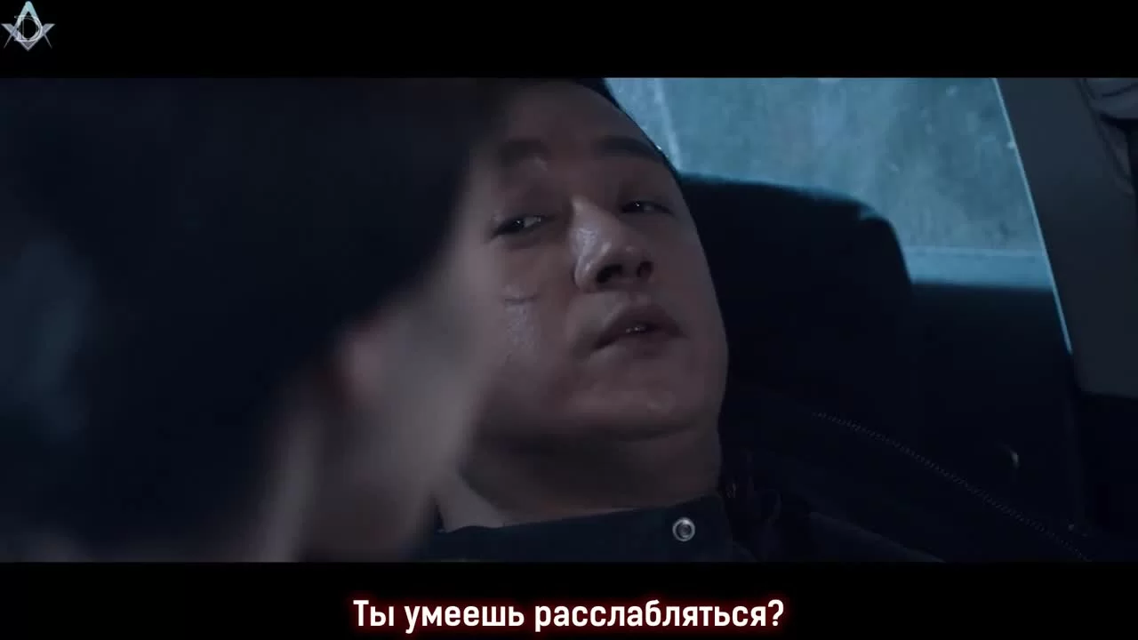 День и ночь (2017) 22 серия