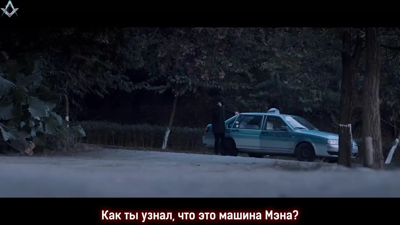 День и ночь (2017) 26 серия