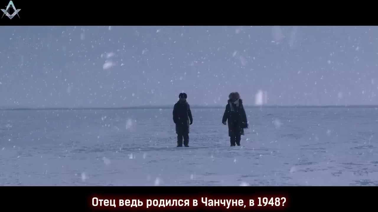 День и ночь (2017) 28 серия