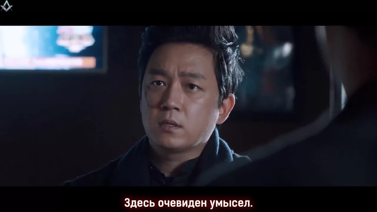 День и ночь (2017) 30 серия