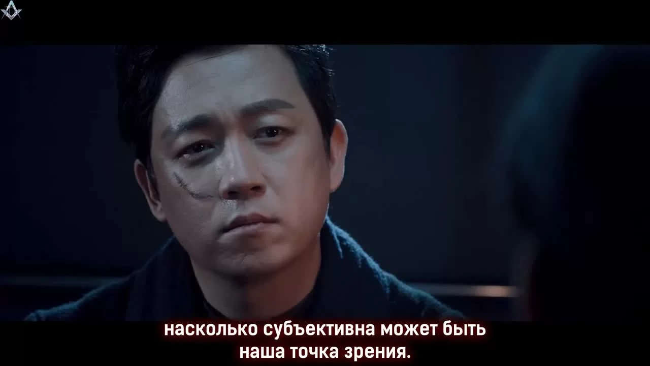 День и ночь (2017) 31 серия