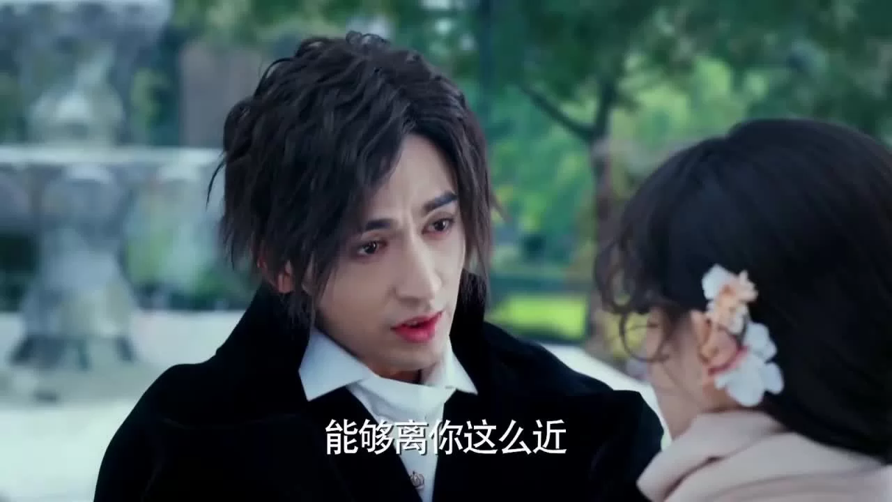 Девушка-демон 18 серия