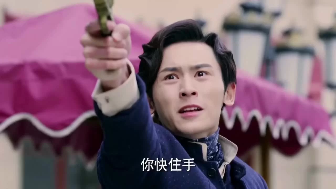 Девушка-демон 19 серия