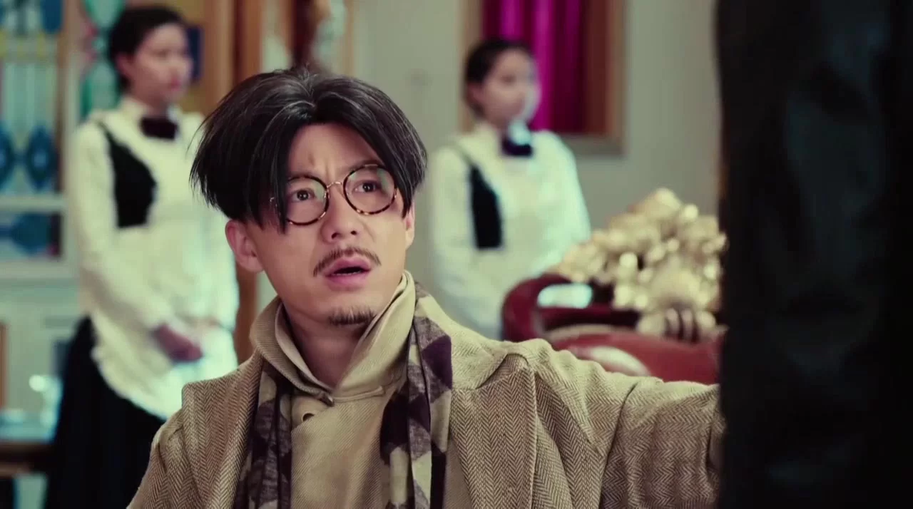 Девушка-демон 2 серия