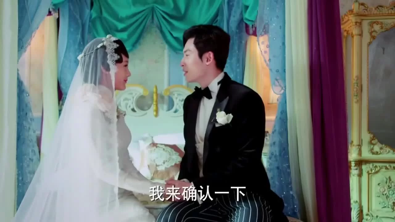 Девушка-демон 20 серия