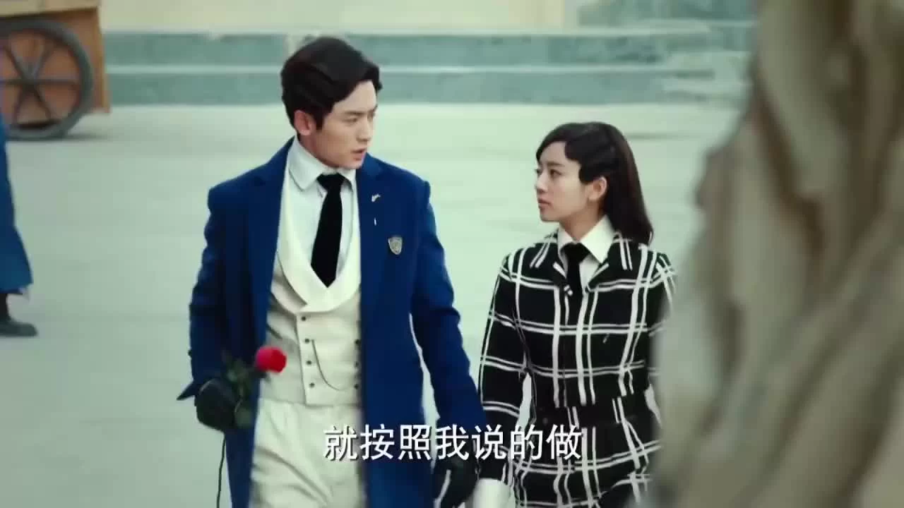 Девушка-демон 7 серия